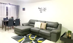 3 Bedrooms Townhouse for sale in O Ngoen, Bangkok The Connect Village 20