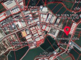  Grundstück zu verkaufen in Bang Bo, Samut Prakan, Bang Phriang