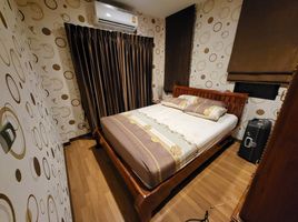 4 Bedroom House for sale at Centro Westgate, Bang Rak Phatthana