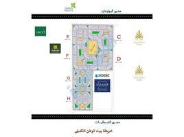 3 Bedroom Apartment for sale at Bait Al Watan Al Takmely, Northern Expansions