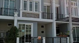 Available Units at โกลเด้น เลเจ้นด์ สาทร-กัลปพฤกษ์