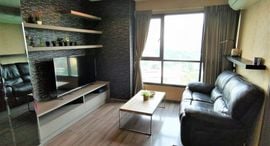 Доступные квартиры в The Base Park West Sukhumvit 77