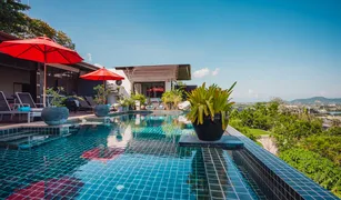 5 Schlafzimmern Villa zu verkaufen in Chalong, Phuket 