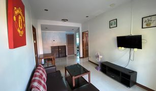 2 Bedrooms Villa for sale in Maenam, Koh Samui Boonyarat House