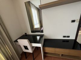 1 Bedroom Apartment for rent at The Siri Condominium, Suthep