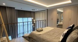 Доступные квартиры в The Spring Loft