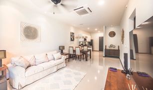 2 chambres Villa a vendre à Rawai, Phuket ONYX Villa at Saiyuan Estate Rawai