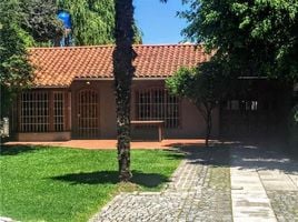 2 Bedroom Villa for sale in San Isidro, Buenos Aires, San Isidro