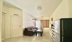 3 Bedrooms Townhouse for sale in Wichit, Phuket Phuket Villa Chaofah 2