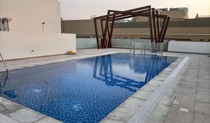 Studio Appartement zu verkaufen in Al Barari Villas, Dubai Aras Residence