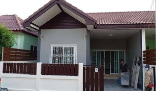 2 Bedrooms House for sale in Sung Noen, Nakhon Ratchasima 
