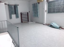 Studio House for rent in Tan Son Nhat International Airport, Ward 2, Ward 17