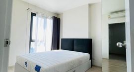 Available Units at Centric Ratchada - Huai Khwang