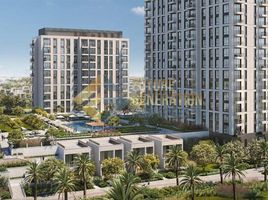 1 Bedroom Apartment for sale at Park Horizon, Park Heights, Dubai Hills Estate