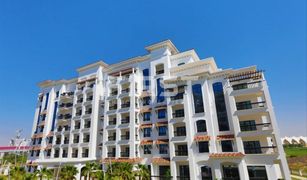 2 Bedrooms Apartment for sale in Yas Acres, Abu Dhabi Ansam 1