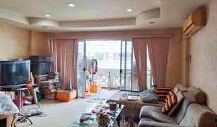 1 chambre Condominium a vendre à Phlapphla, Bangkok Tara Ruankaew