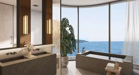 Available Units at Nobu Danang Residences