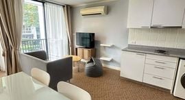 Available Units at D65 Condominium