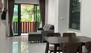 2 Bedrooms House for sale in Chalong, Phuket Patak Villa