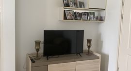 Available Units at iCondo Sukhapiban 2