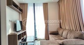 Two-Bedroom Apartment for Lease 在售单元