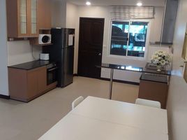 2 Schlafzimmer Wohnung zu vermieten im Whispering Palms Suite, Bo Phut, Koh Samui