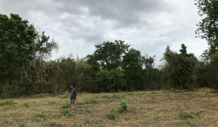 N/A Land for sale in Sam Ngao, Tak 
