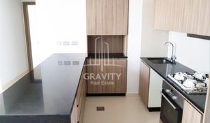 2 Bedrooms Apartment for sale in Shams Abu Dhabi, Abu Dhabi Meera 1