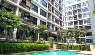 1 Schlafzimmer Wohnung zu verkaufen in Bang Na, Bangkok Villa Lasalle