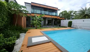 北榄府 Bang Kaeo The City Bangna Km.7 5 卧室 住宅 售 