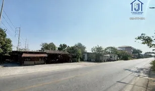 Земельный участок, N/A на продажу в Khlong Khwang, Нонтабури 