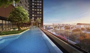 Кондо, 1 спальня на продажу в Suan Luang, Бангкок Plum Condo Ramkhamhaeng