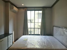 1 Schlafzimmer Appartement zu verkaufen im The Reserve - Kasemsan 3, Wang Mai, Pathum Wan, Bangkok, Thailand