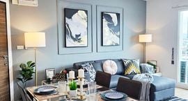 Available Units at Supalai Park at Downtown Phuket
