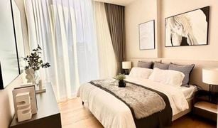 2 Schlafzimmern Wohnung zu verkaufen in Lumphini, Bangkok 28 Chidlom