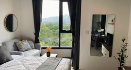 Доступные квартиры в THE BASE Central Phuket