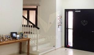 2 Bedrooms Apartment for sale in , Dubai Fortunato