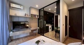 Available Units at Noble Around Ari