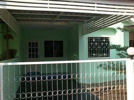 3 Schlafzimmer Haus zu verkaufen im Chinnalap Village, Samo Khae