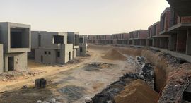 Available Units at Azha