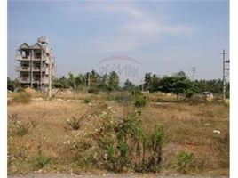  Land for sale in Bangalore, Karnataka, n.a. ( 2050), Bangalore