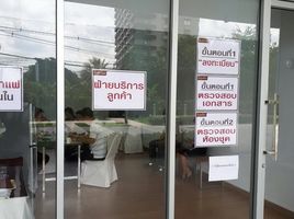 ร้านขายของ 1 ห้องนอน ให้เช่า ในโครงการ ศุภาลัย ซิตี้ รีสอร์ท พระราม 8, บางยี่ขัน, บางพลัด, กรุงเทพมหานคร