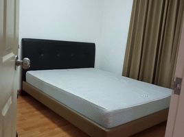 2 спален Кондо в аренду в Supalai City Resort Ratchada-Huaykwang, Huai Khwang