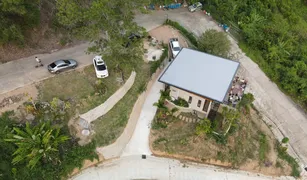 2 Schlafzimmern Haus zu verkaufen in Ratsada, Phuket 