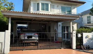 Дом, 3 спальни на продажу в Bang Phut, Нонтабури Chuanchuen Modus Chaengwattana