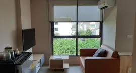 Unités disponibles à MAXXI Condo Ratchayothin-Phaholyothin 34