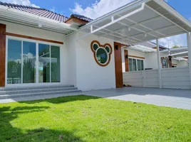 3 Bedroom House for sale in Khon Kaen Airport, Ban Pet, Ban Pet