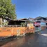 ขายที่ดิน ใน สุเทพ, เชียงใหม่, สุเทพ