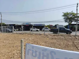 ขายที่ดิน ใน เมืองสมุทรปราการ สมุทรปราการ, แพรกษา, เมืองสมุทรปราการ, สมุทรปราการ, ไทย