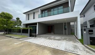 4 Bedrooms House for sale in Don Mueang, Bangkok Centro Vibhavadi